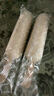 明治（meiji）栗子红豆雪糕 62g*6支 彩盒装 实拍图