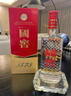 泸州老窖 国窖1573 43度100ml*1瓶 (PLUS专属) 实拍图