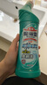花王（KAO）厕所浴室洁净套装1000ml 马桶清洁剂洁厕灵液浴室瓷砖水垢清洗剂 实拍图