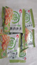 洽洽椒盐香花生15g*20袋 休闲零食小吃下酒菜花生米炒货年货 实拍图
