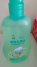 六神【防蚊喷雾】汉草花露水160ml*1 驱蚊5小时 儿童驱蚊用品蚊怕水 实拍图