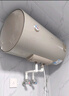 美的（Midea）出品WAHIN储水式电热水器60升出租屋大功率速热节能加长防电墙国家补贴F6020-KY1(H) 实拍图