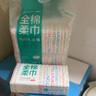 全棉时代【丁禹兮同款】洗脸巾 80片*6包一次性毛巾擦脸棉柔巾100%20*20CM 实拍图