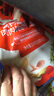 秋田满满 高钙高铁DHA海苔碎114g 拌饭料_享婴儿宝宝儿童辅食食谱 实拍图