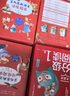 学而思 大语文分级阅读 第一学段第三辑 一二年级小学必读（全8册）森林报春夏秋冬 愿望的实现 小鹿斑比 小狐狸阿权 二十四节气故事 实拍图