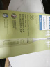 飞利浦（PHILIPS）【肖战推荐】电动牙刷钻石3系 送男生/女友 生日礼物 520礼物 微泡水流 HX5161/05抹茶绿 国家补贴 实拍图