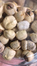 燕之坊江西广昌白莲子250g新鲜去皮带芯干莲子银耳百合羹连子干货 实拍图
