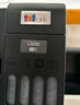 爱普生（EPSON）墨仓式 L3255彩色打印机 微信打印/无线连接  家用打印优选（打印、复印、扫描） 实拍图