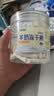 疯狂的主人冻干鸡肉羊奶棒60g猫咪零食磨牙棒幼猫小奶猫宠物用品奶酪棒棒糖 实拍图