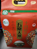 十月稻田 绿色食品 五常大米 当季新米 10斤（香米 东北大米 5公斤/十斤） 实拍图