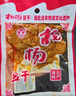 柏杨豆干湖北恩施利川特产白杨康美散装即食零食小包装豆腐干网红美食 30包麻辣块块 实拍图