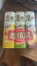 好丽友（orion）薯愿薯片三连罐312g 薯片大礼包非油炸膨化食品休闲零食 实拍图