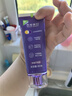 高露洁（Colgate）【孙颖莎同款】色修美白牙膏180g紫色去牙渍清新口气新老包装混发 实拍图