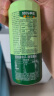 蒙牛（MENGNIU）优益C益生菌柠檬茶风味饮料PET瓶 300ml×12瓶 实拍图