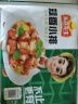 冻品先生 安井 蒜香排骨 蒜香味 500g 1斤装 腌制猪肋骨排骨 煎炸方便菜 实拍图