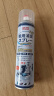 巨奇严选 鞋子除臭剂360ml 银离子消毒杀菌喷雾球鞋运动鞋防脚臭脚气 实拍图