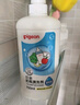 贝亲（Pigeon）餐具清洗剂 洗奶嘴果蔬水杯餐具玩具 套装 600ml+700ml PL156 实拍图
