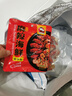 海皇湾一级小龙虾尾生鲜冷冻批发整箱特大号无冰麻辣蒜蓉新鲜速冻虾球 3斤龙虾尾【送料麻辣*1 实拍图