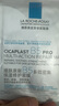 理肤泉B5多效保湿修复面膜25g*5片装【体验装】补水保湿修护泛红护肤品 实拍图