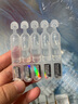 颐莲（RELLET）聚谷氨酸水光肌次抛精华液 提亮肤色玻尿酸保湿 送礼物 60支囤货装 实拍图