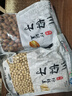 川好子（chuanhaozi） 干炒川豆熟沙盐炒豌豆散装农家豆子炒货原味干豌豆零食小吃休闲 干炒豌豆1斤+干炒胡豆1斤 实拍图