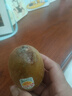 佳沛（zespri）新西兰阳光金奇异果 8个装 特大果单果重约122-146g 水果猕猴桃 实拍图