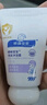 顺峰宝宝二合一洗发沐浴露试用装小样20ML 实拍图
