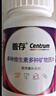 善存女士复合维生素多种b族维c维e烟酰胺b12铁维d3叶酸营养包装80粒 实拍图