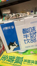 晨光原味酸牛奶发酵型乳饮品饮料200ml*12盒箱装儿童常温新鲜早餐奶 实拍图