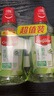 高露洁（Colgate）【孙颖莎同款】茶健漱口水清洁温和杀菌清新口气无酒精500ml*2 实拍图