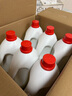 爱特福84家商两用 消毒水消毒剂 杀菌洁厕地板清洗 消毒常用 2.5L*6箱装 实拍图