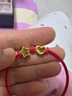 金至尊（3D-GOLD)闪影龙鳞5G黄金吊坠心动讯号星星足金挂坠不含项链生日礼物计价 金重2.25克-多退少补-ZZP133000222 实拍图