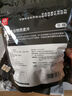世壮中国农科院纯燕麦片350g 需煮冲饮谷物营养早餐快煮全麦燕麦片 实拍图