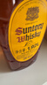 三得利Suntory日本进口洋酒礼盒 角瓶调配威士忌1920ml 晒单实拍图