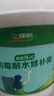 三棵树漆墙面修补膏防霉抗菌白色墙面去污修复腻子粉膏墙皮脱落防水补墙膏 实拍图
