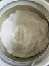 春光食品 海南特产 纯香椰子粉400g 生椰拿铁 咖啡伴侣 椰奶椰汁粉 实拍图