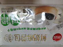 思念x悦鲜活大师精研牛奶麻蓉包510g15只 包子馒头早餐半成品食品早点 实拍图