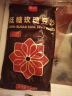展艺低糖玫瑰豆沙馅料0负担 粽子端午豆沙包条头糕驴打滚蛋黄酥 500g 实拍图