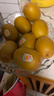 佳沛（zespri）新西兰阳光金奇异果 8个装 特大果单果重约122-146g 水果猕猴桃 实拍图