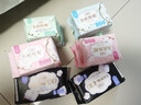 【DL商超爆款】芸棉感卫生巾日夜组合套装超薄红豆杉芯片有机纯棉 【5包到手38片】2日用+1夜用+1超长夜+1迷你 实拍图