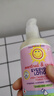 加州宝宝（California Baby）洋甘菊果香身体乳251ml 舒缓润肤乳液 婴幼儿春季保湿滋润0岁适用 实拍图