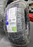 米其林（MICHELIN）汽车轮胎 205/55R16 91V 耐越 ENERGY MILE 适配朗逸/速腾/卡罗拉 实拍图