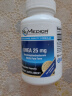NuMedica觉厉维生素E软胶囊ve60粒/瓶备孕期孕妇调节血流增强内膜美国 1瓶维生素E 实拍图