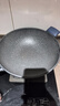 爱仕达（ASD）炒锅不粘锅轻量魔法石无烟炒菜锅钛锅32cm电磁炉燃气通用CL32Z8WG 实拍图