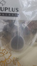 优家UPLUS无痕粉底蛋蛋刷匠心粉底刷55号无痕化妆刷美妆刷女神节礼物 实拍图