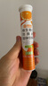 康恩贝 维生素c泡腾片 4g*20片 VC果味饮品 甜橙味 实拍图
