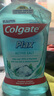 高露洁（Colgate）【孙颖莎同款】清新盐爽漱口水1000ml含氟深层清洁减菌去口臭自营 实拍图