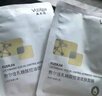 敷尔佳 【成毅同款】清痘净肤修护贴26g*5片 面膜祛痘油痘肌补水保湿 实拍图