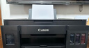 佳能（Canon）G3800可加墨彩色喷墨学生打印机  无线家用 作业/照片打印 大印量  打印复印扫描多功能一体机 实拍图