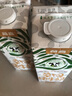 荷高（Globemilk）荷兰原装进口 3.7g荷兰官方草饲全脂纯牛奶 1L*6 营养高钙早餐奶 实拍图